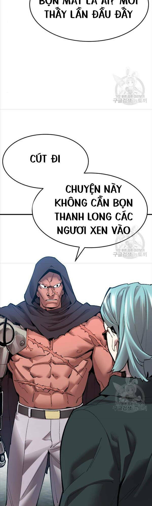 Phá Bỏ Giới Hạn: Chapter 85