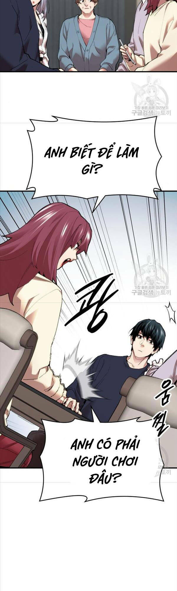 Phá Bỏ Giới Hạn: Chapter 85