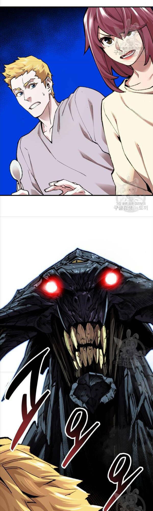 Phá Bỏ Giới Hạn: Chapter 85