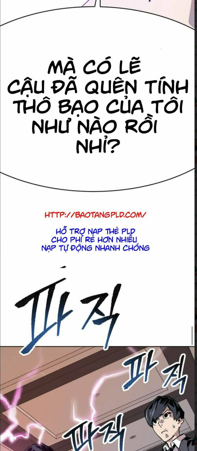 Phá Bỏ Giới Hạn: Chapter 9