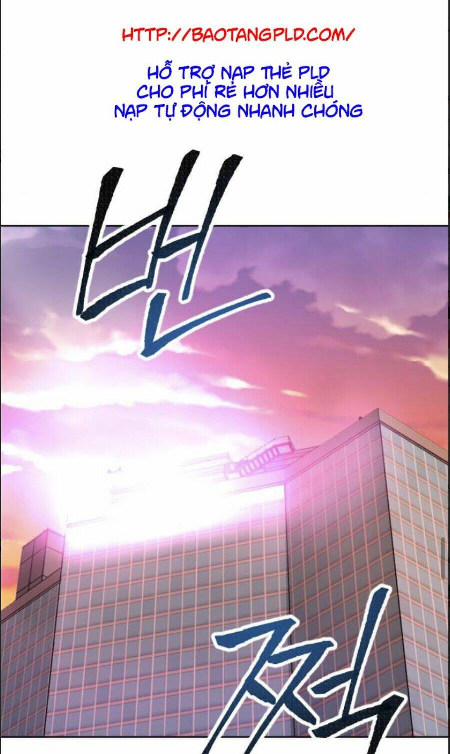 Phá Bỏ Giới Hạn: Chapter 9