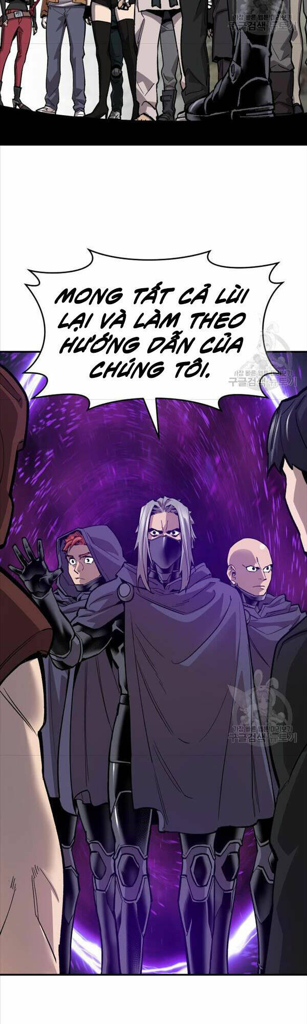 Phá Bỏ Giới Hạn: Chapter 91