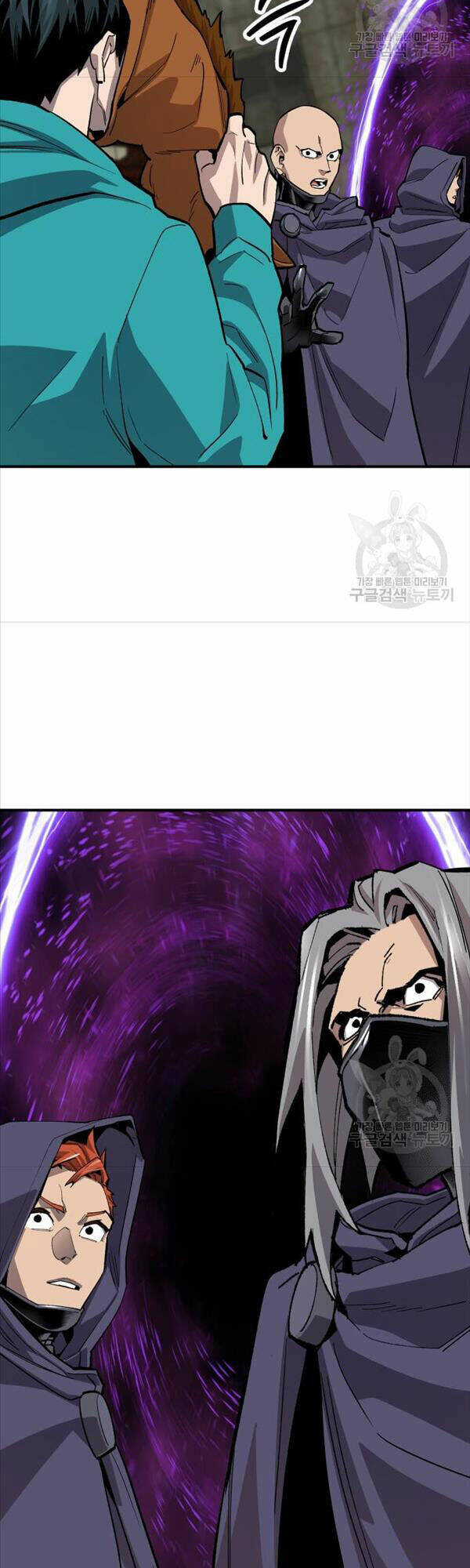 Phá Bỏ Giới Hạn: Chapter 91