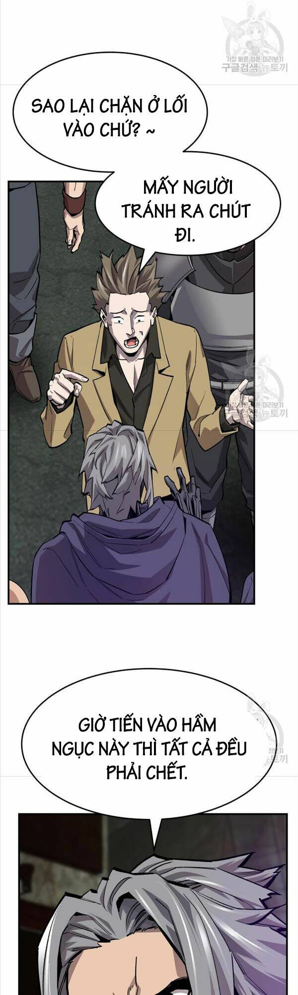 Phá Bỏ Giới Hạn: Chapter 91