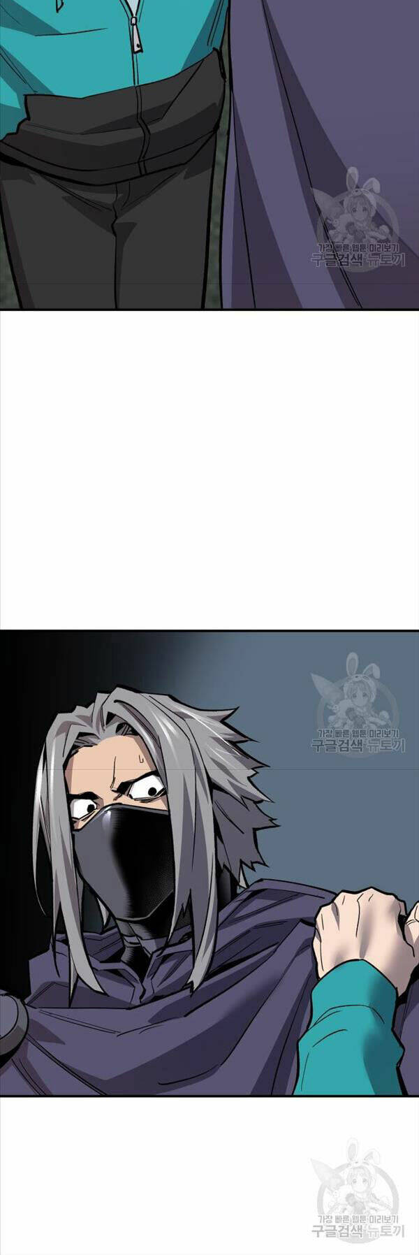 Phá Bỏ Giới Hạn: Chapter 91