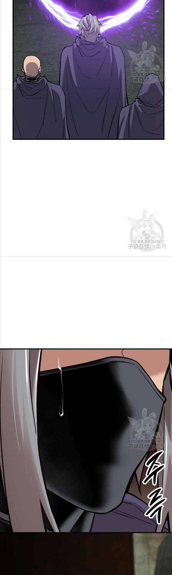 Phá Bỏ Giới Hạn: Chapter 91