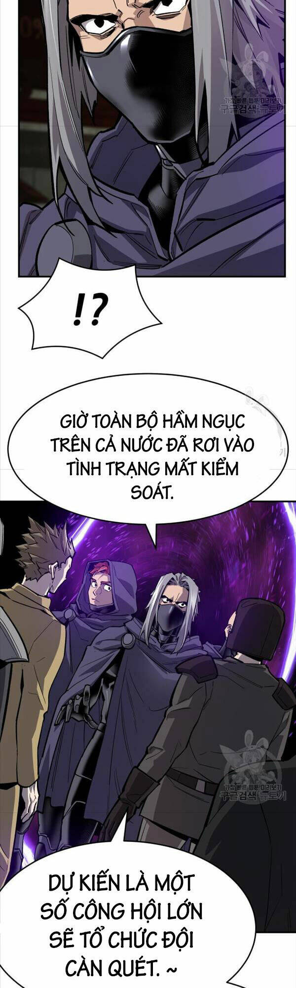 Phá Bỏ Giới Hạn: Chapter 91