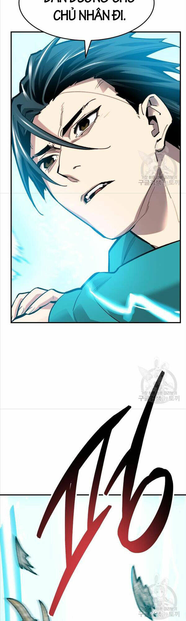 Phá Bỏ Giới Hạn: Chapter 91