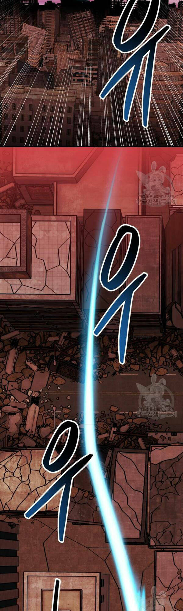 Phá Bỏ Giới Hạn: Chapter 91