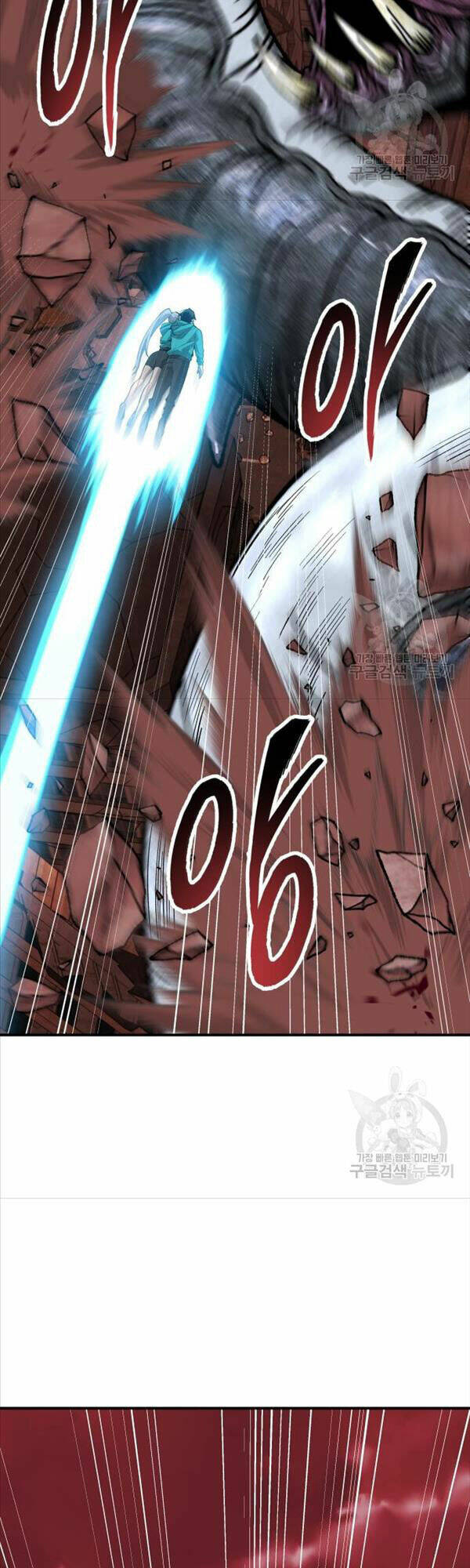 Phá Bỏ Giới Hạn: Chapter 91
