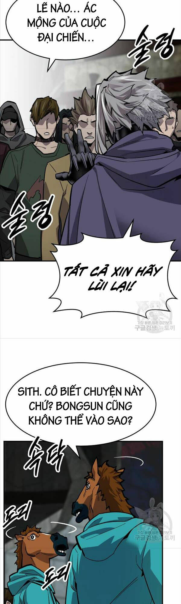 Phá Bỏ Giới Hạn: Chapter 91