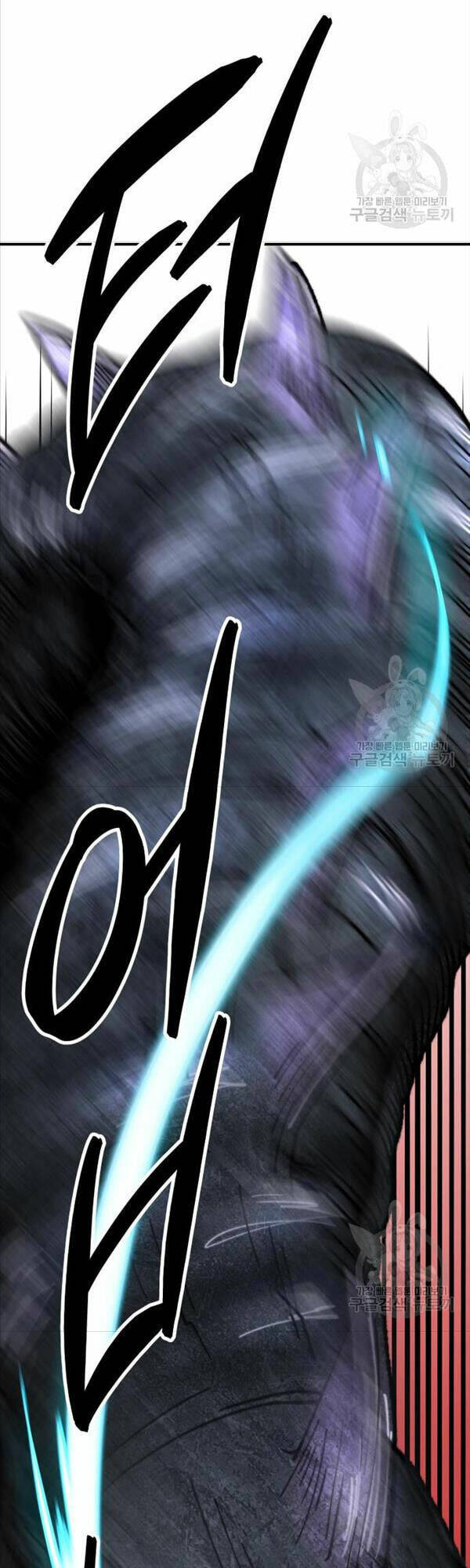Phá Bỏ Giới Hạn: Chapter 91