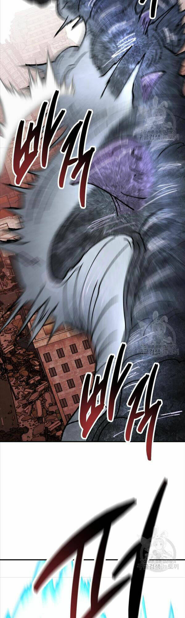 Phá Bỏ Giới Hạn: Chapter 91