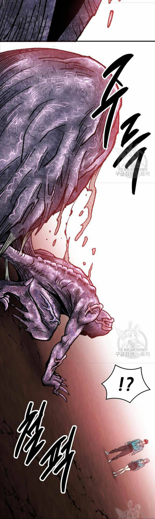 Phá Bỏ Giới Hạn: Chapter 91
