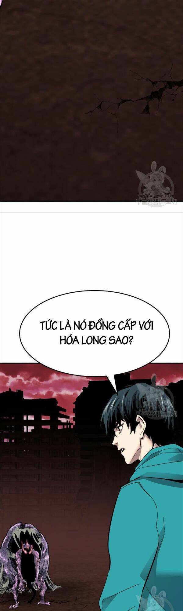 Phá Bỏ Giới Hạn: Chapter 91