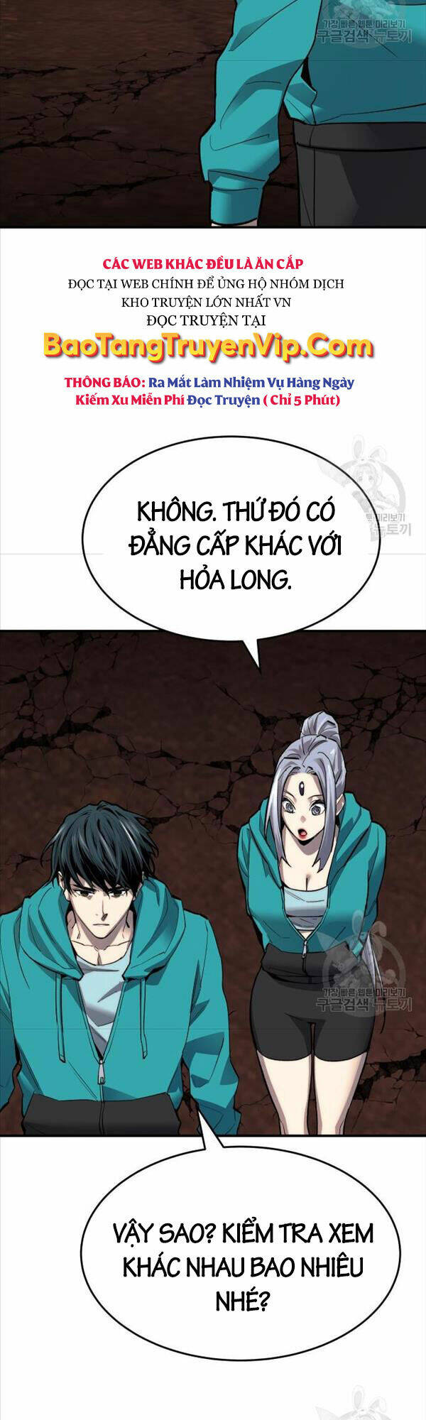 Phá Bỏ Giới Hạn: Chapter 91
