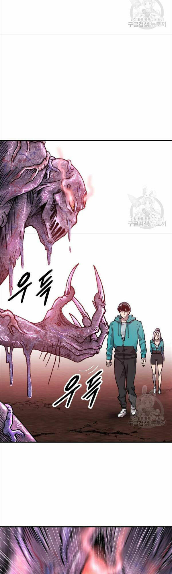 Phá Bỏ Giới Hạn: Chapter 91