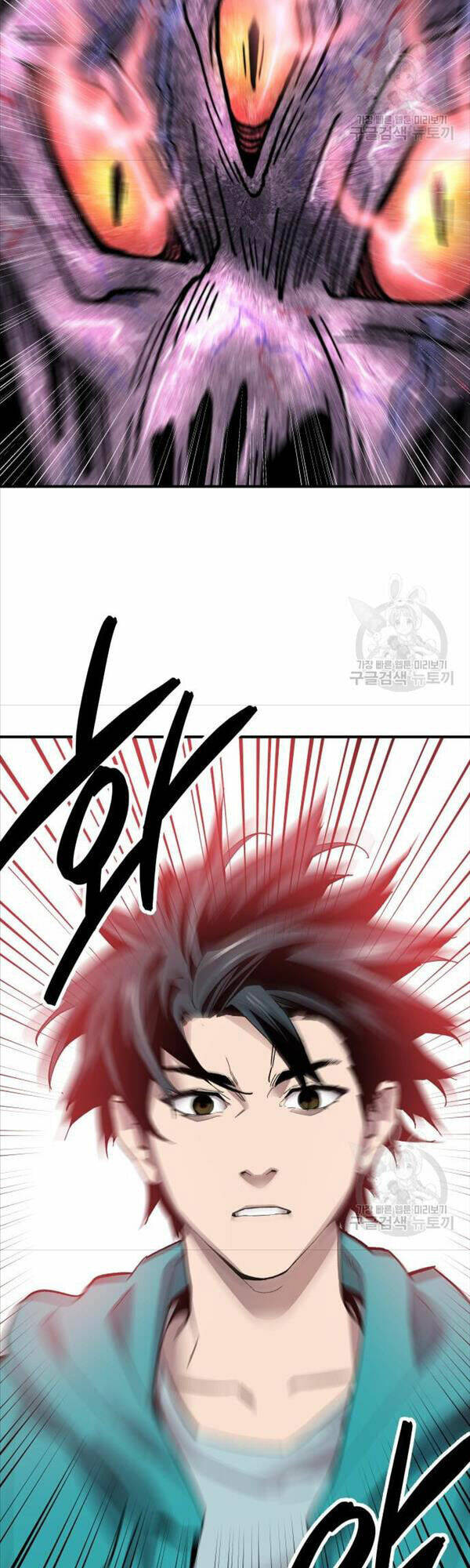 Phá Bỏ Giới Hạn: Chapter 91