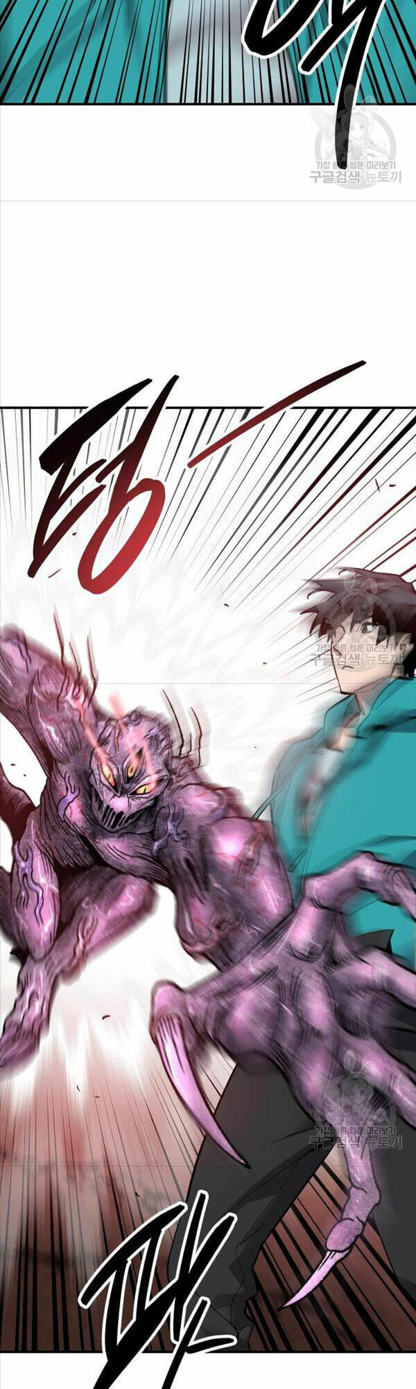 Phá Bỏ Giới Hạn: Chapter 91