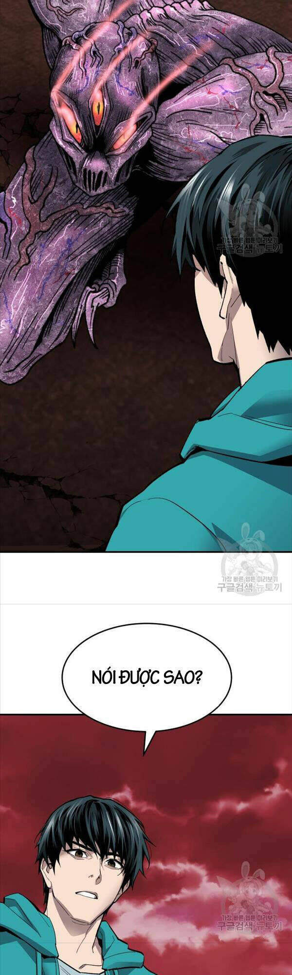 Phá Bỏ Giới Hạn: Chapter 91