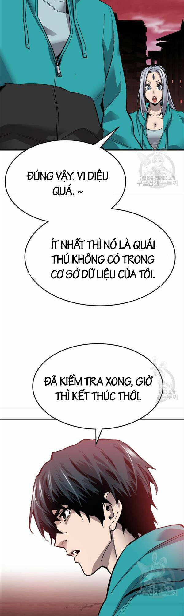 Phá Bỏ Giới Hạn: Chapter 91