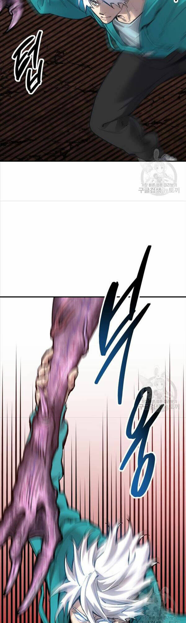 Phá Bỏ Giới Hạn: Chapter 91