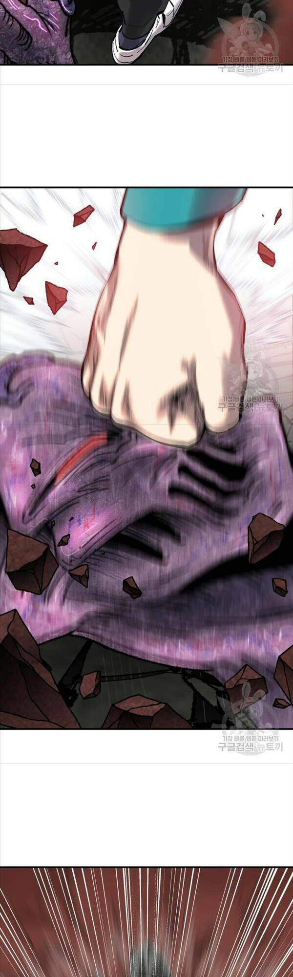 Phá Bỏ Giới Hạn: Chapter 91