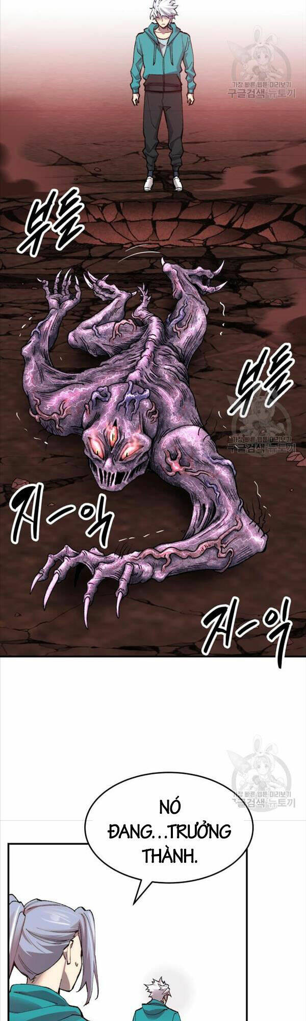 Phá Bỏ Giới Hạn: Chapter 91