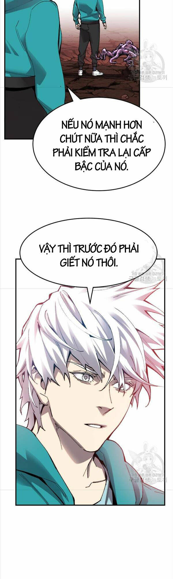 Phá Bỏ Giới Hạn: Chapter 91