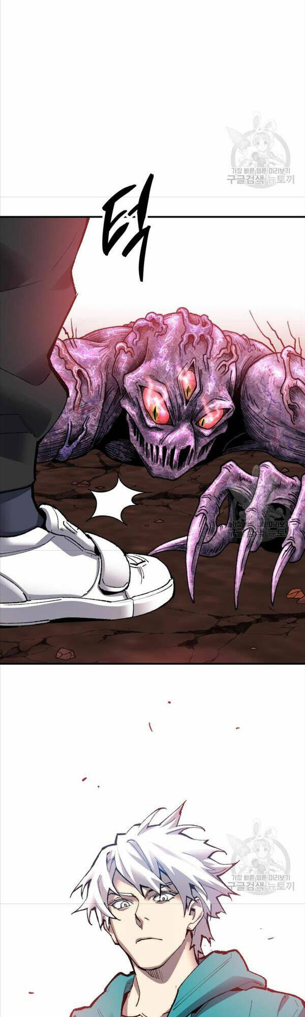 Phá Bỏ Giới Hạn: Chapter 91