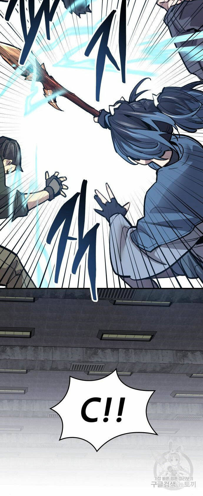 Phá Bỏ Giới Hạn: Chapter 92