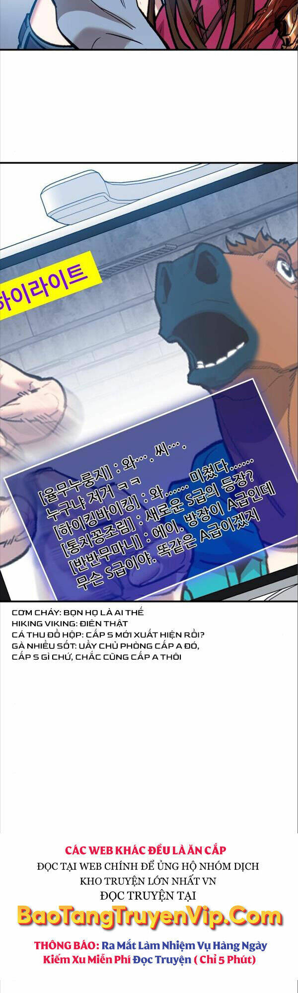 Phá Bỏ Giới Hạn: Chapter 93