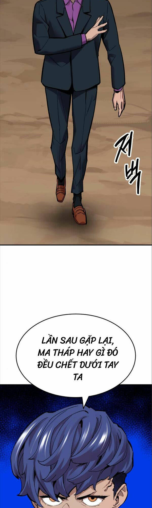Phá Bỏ Giới Hạn: Chapter 93