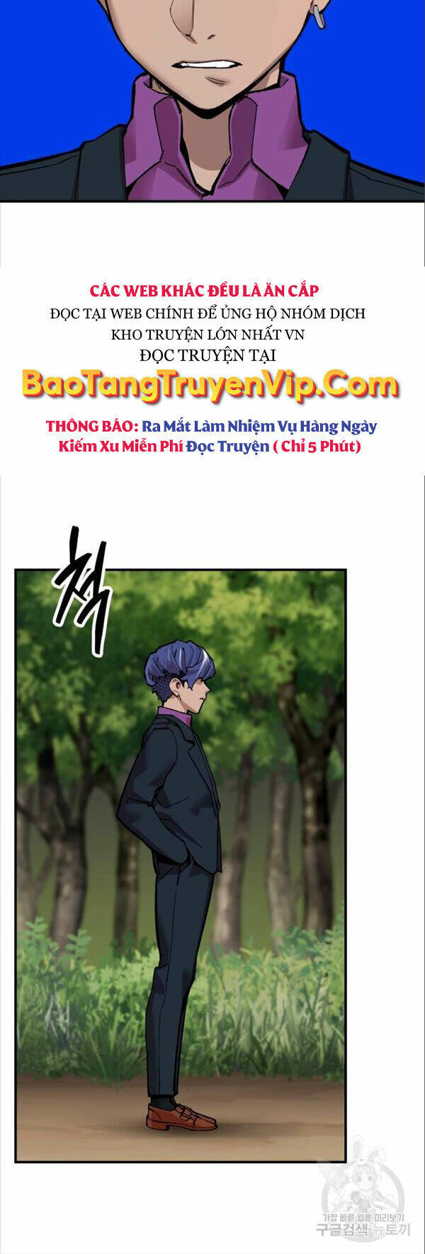 Phá Bỏ Giới Hạn: Chapter 93