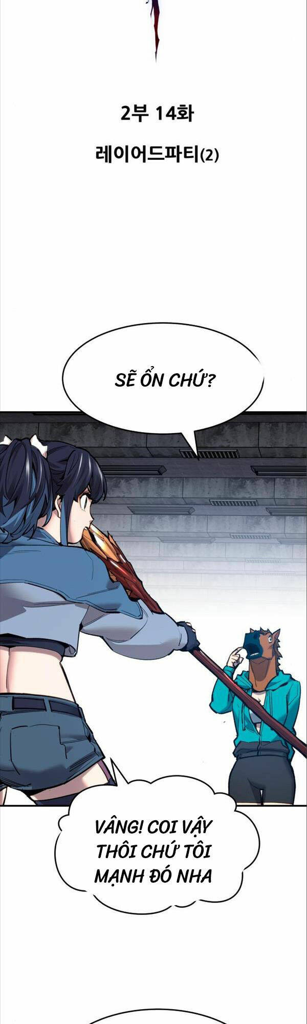 Phá Bỏ Giới Hạn: Chapter 93