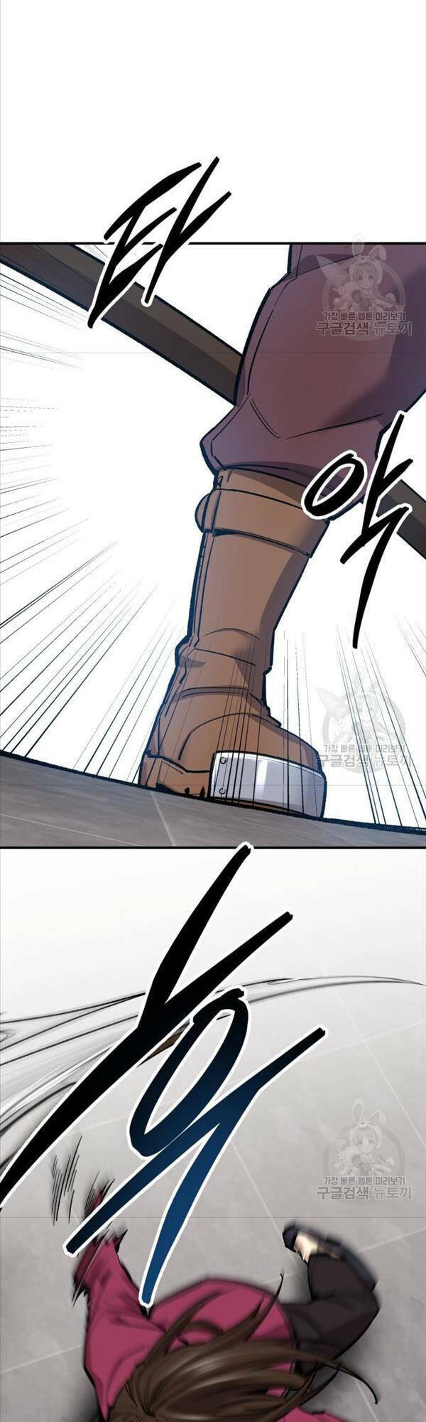 Phá Bỏ Giới Hạn: Chapter 95