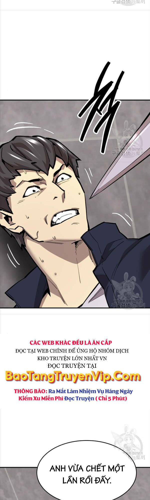 Phá Bỏ Giới Hạn: Chapter 95