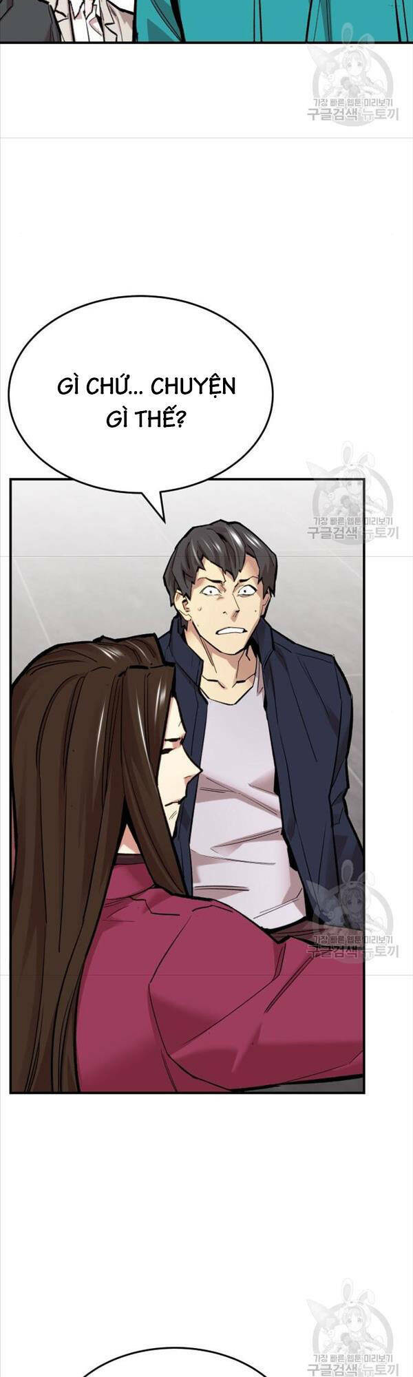 Phá Bỏ Giới Hạn: Chapter 95