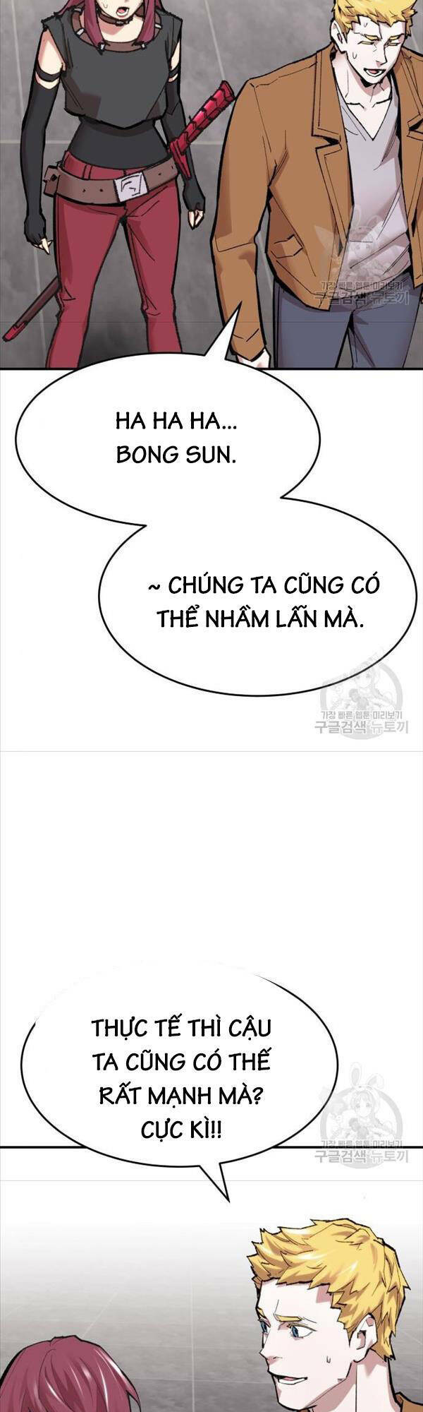 Phá Bỏ Giới Hạn: Chapter 95