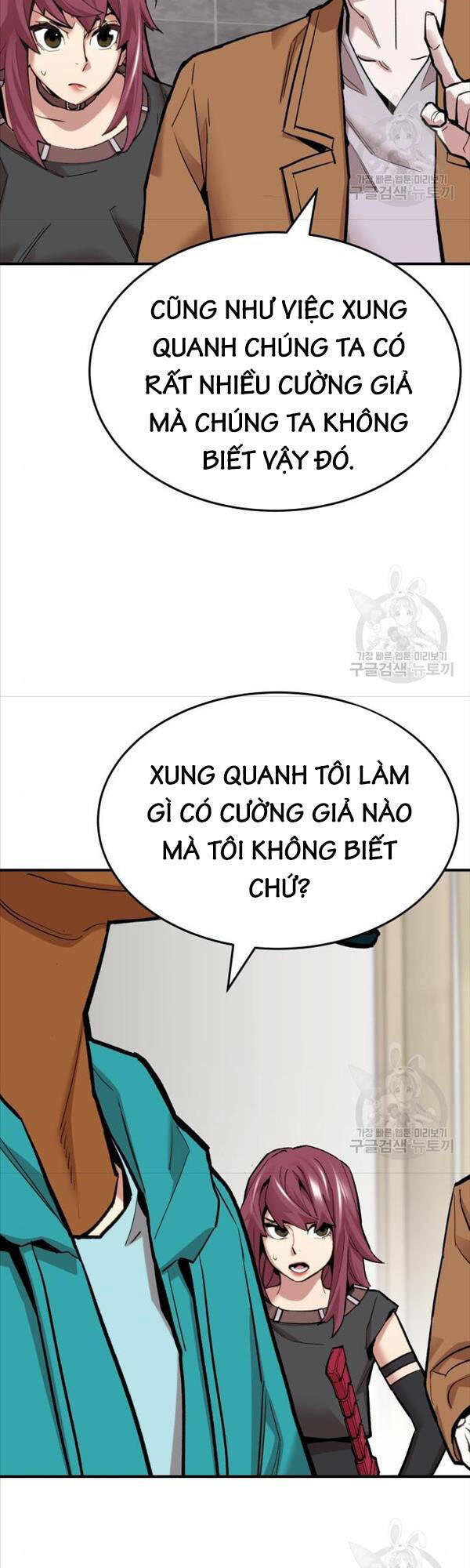 Phá Bỏ Giới Hạn: Chapter 95