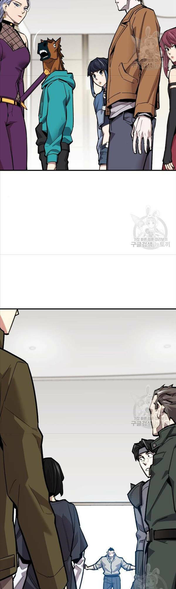 Phá Bỏ Giới Hạn: Chapter 95