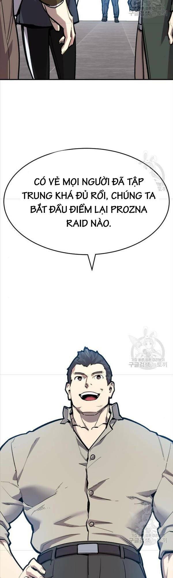 Phá Bỏ Giới Hạn: Chapter 95