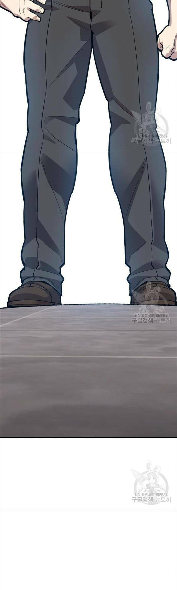 Phá Bỏ Giới Hạn: Chapter 95