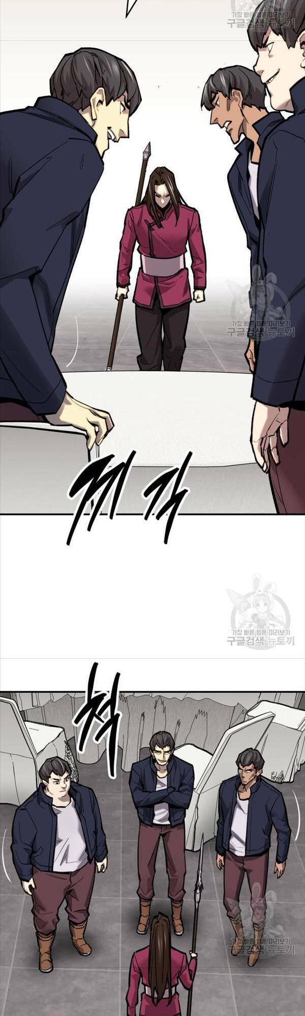 Phá Bỏ Giới Hạn: Chapter 95