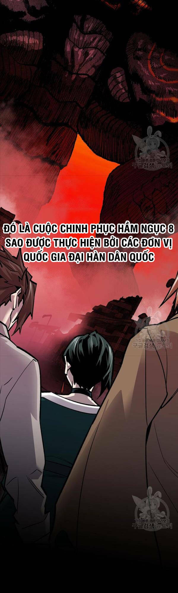 Phá Bỏ Giới Hạn: Chapter 95