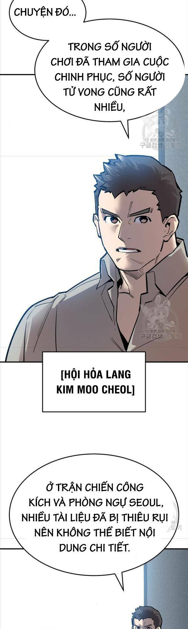 Phá Bỏ Giới Hạn: Chapter 95