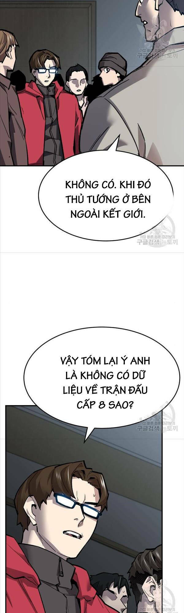 Phá Bỏ Giới Hạn: Chapter 95