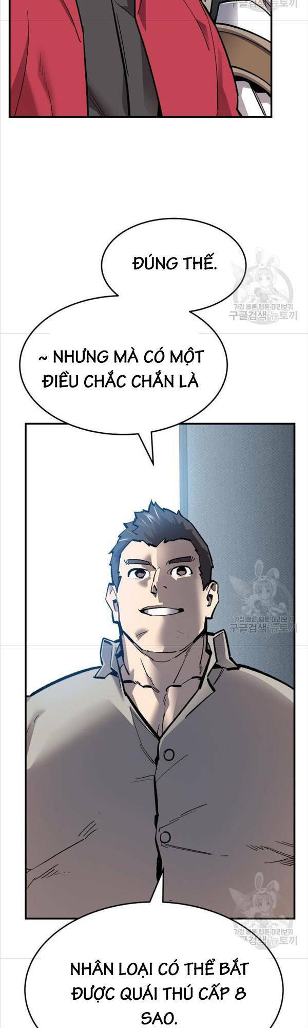 Phá Bỏ Giới Hạn: Chapter 95