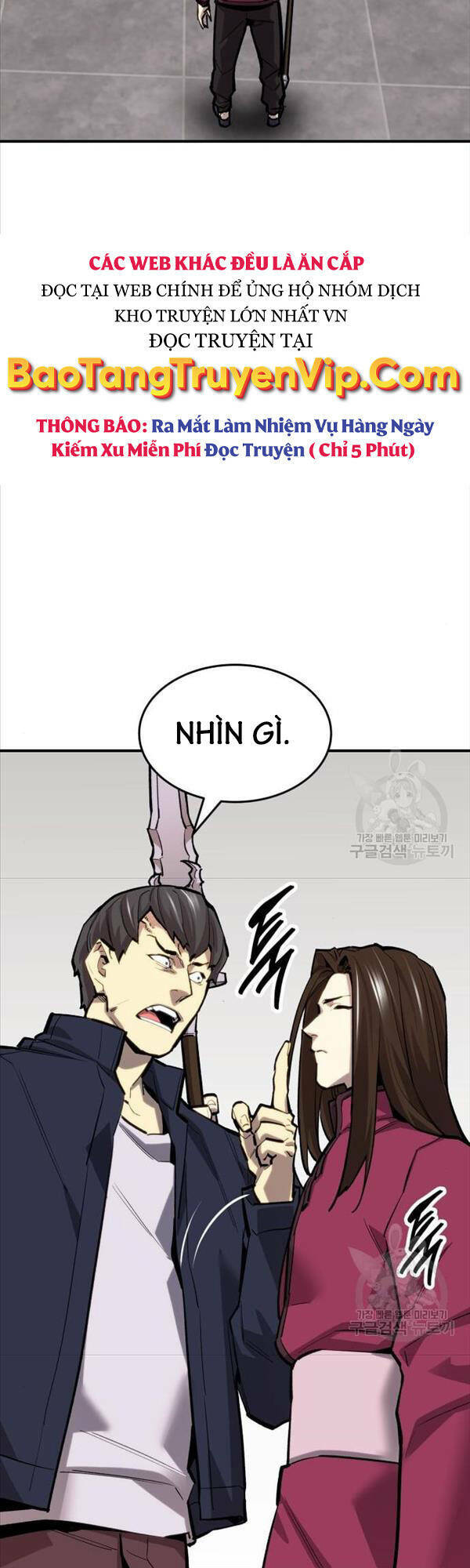 Phá Bỏ Giới Hạn: Chapter 95