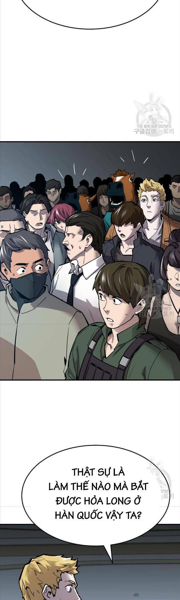 Phá Bỏ Giới Hạn: Chapter 95